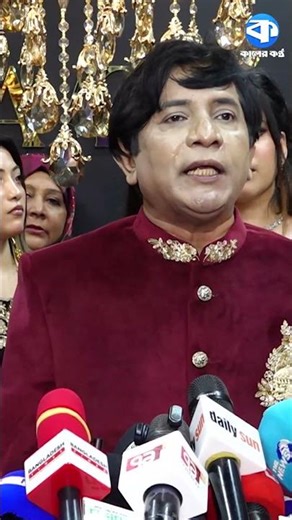 গুনী শিল্পীদের বাদ দিয়ে তরুণদের কাছে জাতীয় পুরস্কার কেন