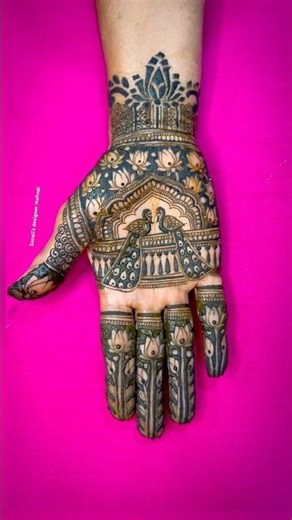 Lotus Peacock Mehndi 🌸🦚| Bridal Bharwa Mehndi Design | Front Hand Full Look