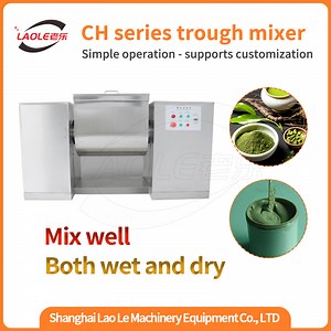 [Hot Item] CH-200 Model Trough Type Powder Liquid Pharmaceutical Manufacturing Trough Mixer Machine