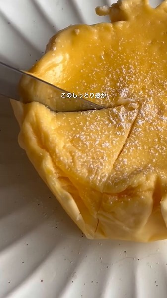 濃厚チーズケーキの簡単レシピ