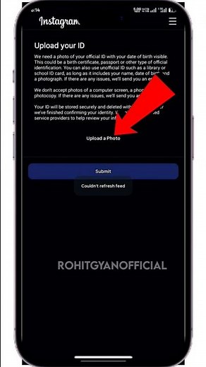 Upload your ID || Upload your ID Instagram problem ko solve kaise karen || upload a photoproblem2025