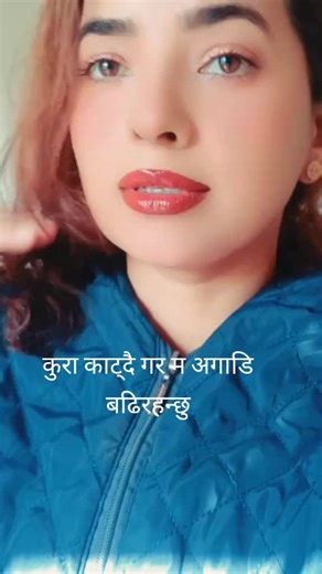 Devika skin care (@devikaskincare)’s videos with original sound - Eleena Chauhan