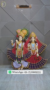 💞 Radha Krishna – 4.5x4.5ft Wall Mural | Eternal Love, Divine Harmony & Spiritual Bliss 🎨🌸 Celebrate the divine union of Shri Radha and Krishna, the eternal symbols of pure love and devotion, with this enchanting 4.5x4.5ft wall mural. Perfectly crafted to capture the grace, romance, and spiritual depth of their celestial bond, this piece brings peace, beauty, and positive energy to your space. ✨ Key Features: ✔️ Elegant Depiction of Radha Krishna – Portrayed in a divine, romantic pose with in