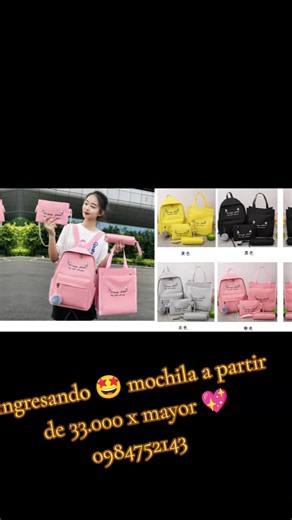 mochila #mochila #mercado4 #paratiiiiiiiiiiiiiiiiiiiiiiiiiiiiiii #fatumacomrrcial1 #mayoristas 0984752143