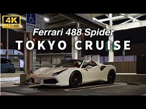 [4K POV] Ferrari 488 Spider | Midnight Loop on Shuto C1 to Tatsumi PA 🏁🌃🔥