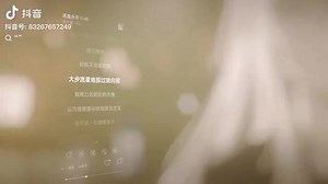 一点计算机歌词