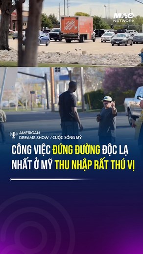 MAC Network on Reels