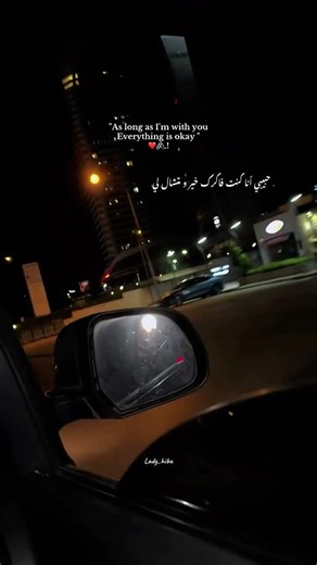 حبيبي وروحي والدنيا ونور عيني قالوها كتير قالوها الحب بيحلي ❤️🎼 ... #احمد_سعد #احمدسعد #ahmed_saad
