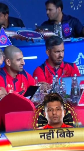 Ai_sports_18 on Instagram: "Sarfaraz Khan in CSK ipl2026 | csk में मियां भाई की एंट्री हो गई #ipl2026 #IPLAuction #sarfrazkhan #viratkohli #INDvsSA"