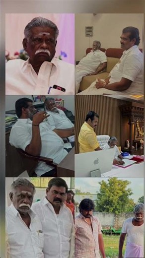 HAPPY FATHERS DAY..❤️🫂அண்ணன் P.A.சாமிநாதன் @பிரதர்ஸ் அவர்களின் தந்தை..எங்களின் பெரியப்பா 💞💞