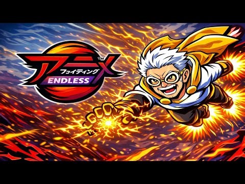 I Got the NEW OP Jet Quirk in AFSE!!!