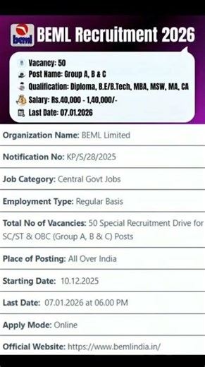 BEML Recruitment 2025 🔥 50 Govt Jobs | SC ST OBC Backlog | Salary ₹2.4L | #BEMLJobs