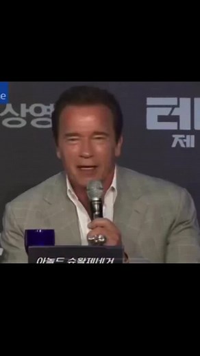 ILL BE BACK 🔥 The Terminator himself #arnoldschwarzenegger wearing the AJT T800 Skull Ring 💀 In Seoul South Korea 🇰🇷 A true icon. A real legend. 💪🏻 @ajtjewellery ⚡️AJTOFFICIAL.COM⚡️ 📸 @dailymail @dailymailau #ajtjewellery #terminator #skullring #madeinmelbourne | AJT