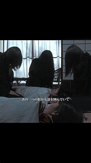 不思議な映画と奇妙な事件の紹介