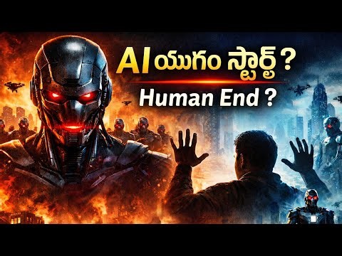 “When Intelligence Stops Obeying…”