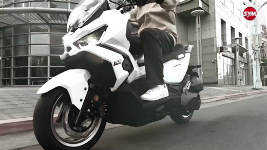 The new scooter SYM ADX 125