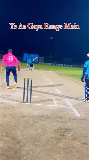 Ye Aa Gaya Range Mein! 💥 Huge Six Over Boundary 🏏🔥 #Shorts