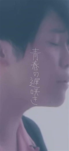 #ミセスグリーンアップル#ミセス#歌詞動画