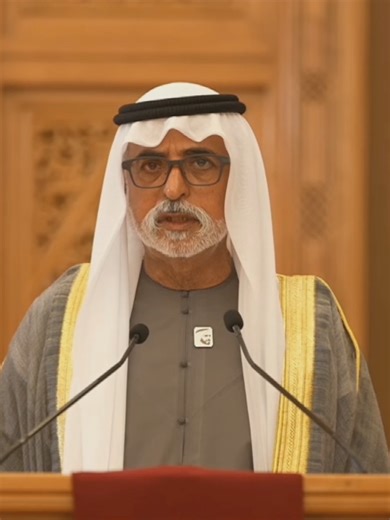 تهنئة بعيد الميلاد المجيد 2026 من أبوظبي