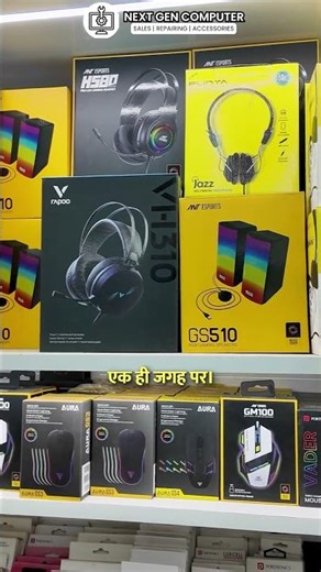 Trusted Tech Store in Patna | Laptop Repair, Gaming PC & CCTV
