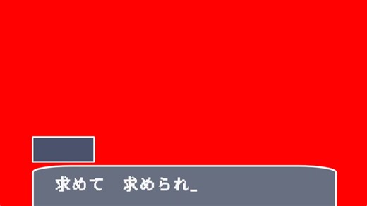 【memeしい MEME背景】背景在主页)聊天框素材，请抠图后调低透明度更好>ᴗoಣ