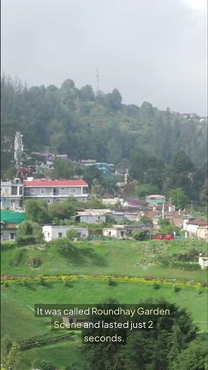 The first movie ever made was in 1888