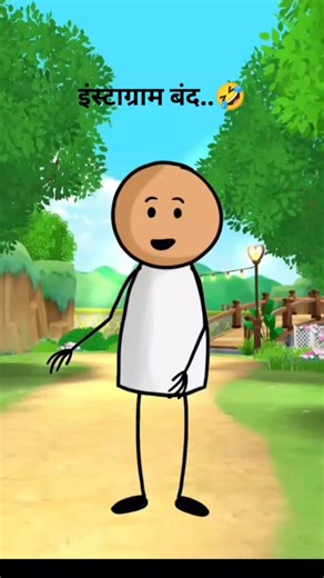 RS TOON on Instagram: "Instagram band...🤣🤣 . . . #ReelKaroFeelKaro #TrendingNow #ExplorePage #ViralBanao #ReelIndia #ForYou #InstagramReels #InstaDaily #NewTrend #comedyreels #reels #viral #comedyvideo"