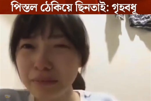 W ~ ChefLoner | Freshly Cooked Memes