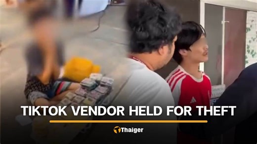 Thai man steals from coin-operated washing machines and allegedly fakes disabilities