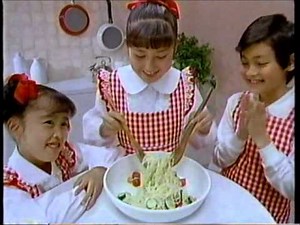 懐かしいCM はごろもフーズ 「サラスパ」