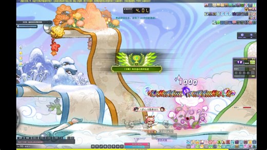 CMS1.23e双弩精灵过简单卡琳