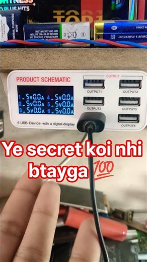 Dead phone Repair karne ka Secret koi nhi btayga,💯 6 -port se pta kre dead phone mein kya kharab hai