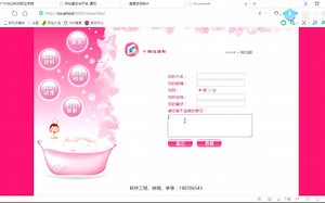 PHP项目快速入门1