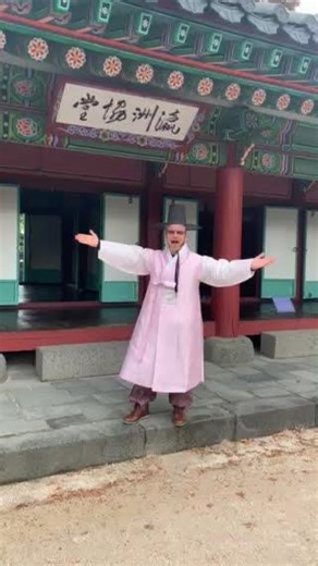 The Crazy Hat Chemist on location in Jeju, Korea