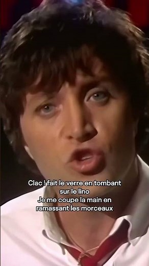 Chagrin d'amour 🇫🇷 Chacun fait (c'qui lui plaît) #80smusic #chagrindamour