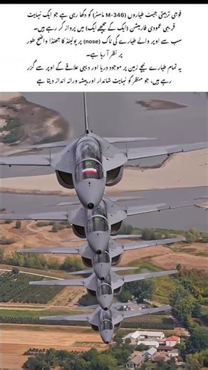 Polish Jets Fly Super Close Over River! 😲”