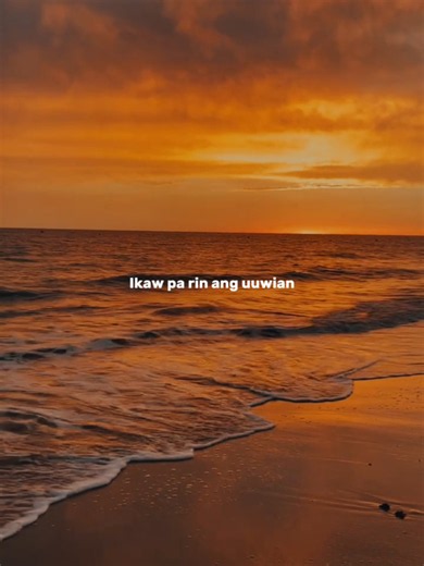 Ikaw Pa Rin Ang Uuwian Lyrics Video