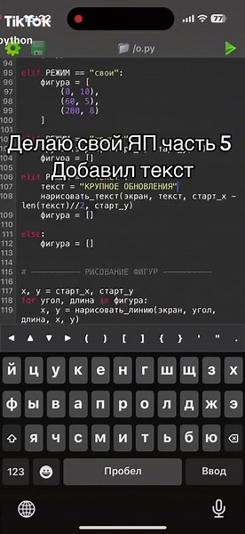 #python #terrydavis #G #c