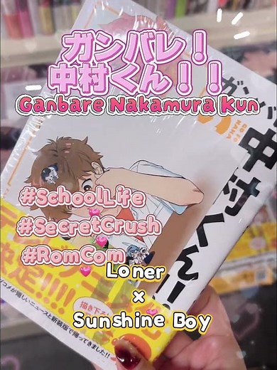 🔥 11 God-Tier Japanese BL Manga You Must Read! Best Hidden Gems!
