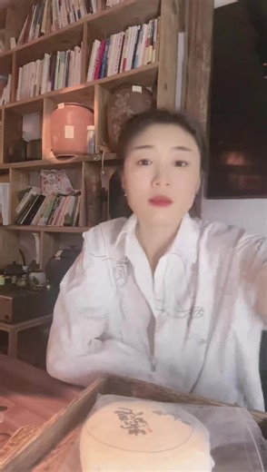 韩老六的茶空间 2025-02-15 20 直播回放 录播