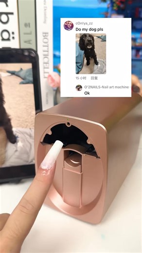 Nails Printing Machine | Yingmei Nails