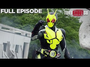 Kamen Rider Zero-One | Ep 01 | I'm the President and a Kamen Rider | Full Episode