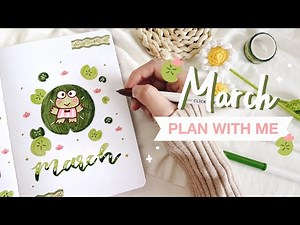 🪷 plan with me // march 2024 bullet journal setup