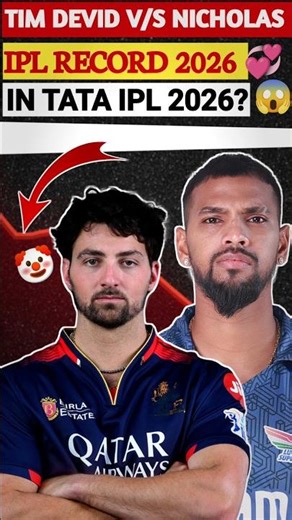 🚨 IPL 2026 - Tim Devid vs Nicholas Pooran Ip Record 🤡, Gt vs Rcb Record 2025 #ipl2026 #lsg #rcb