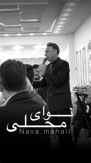 ‎نوای محلی‎ on Instagram‎: "اصغر فلاح عزیز مجری طنز و دیجی مراسمات شادی که سالیان سال هست که باعث خندیدن مردم ایران و درمراسمات شادی میشه قلبا اژ ته دلم دوسش دارم و براش همیشه ارزوی سلامتی و سربلندی میکنم ❤️🫂 . @asgharfallahhh . . . . . . . . . . . . . #اصغر_فلاح #سبزوار #طنز #مجلس #محلی"‎