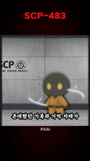 SCP-483 - Anti-Aging Placebos