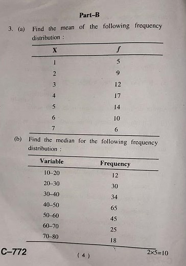 COMPUTER ORIENTED STATISTICAL METHODS HPU BCA 5TH SEMESTER