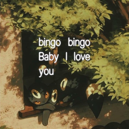 Corbon amodio - bingo bingo baby (lyrics edit♡)