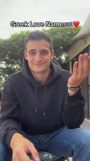 greekwithdimitris στο TikTok