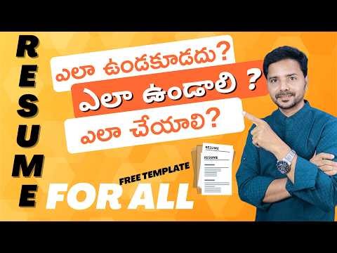 5 Resume Mistakes Killing Your Career! Lead Engineer’s Secret to 2026 Hiring